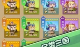 小地球吃瓜爆料小说,揭秘小说背后的秘密世界